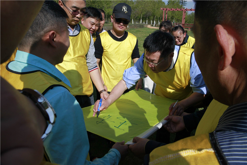 7790必发集团(中国)有限公司-BinG百科