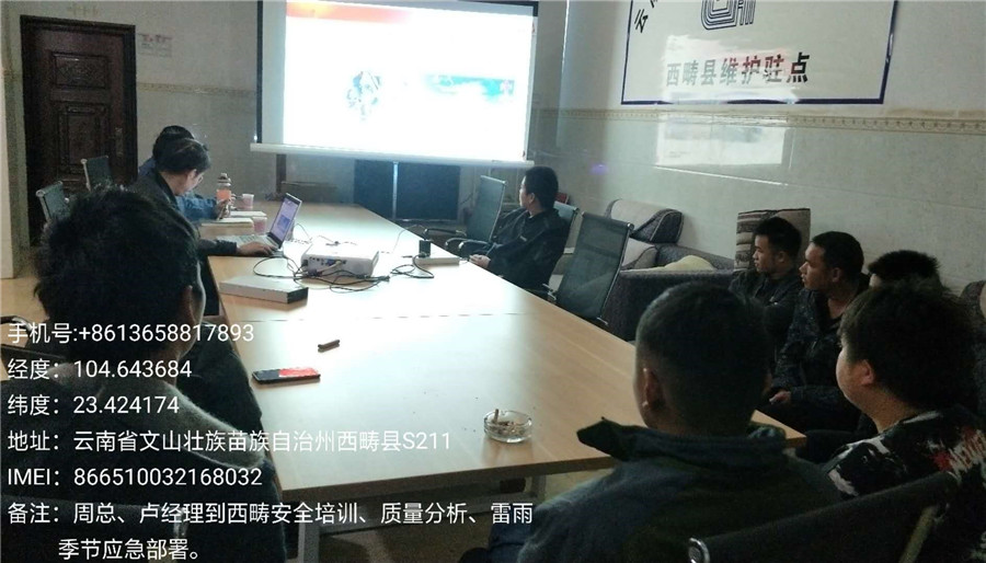 7790必发集团(中国)有限公司-BinG百科