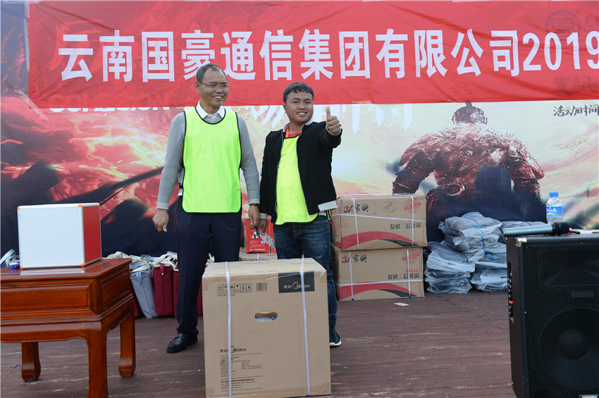 7790必发集团(中国)有限公司-BinG百科