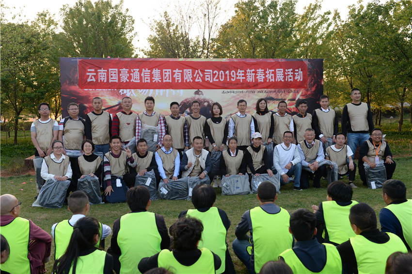 7790必发集团(中国)有限公司-BinG百科