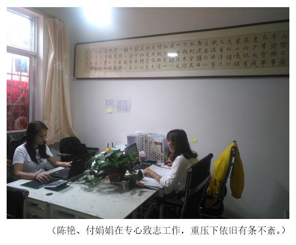 7790必发集团(中国)有限公司-BinG百科