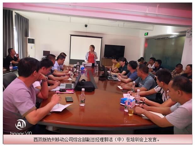 7790必发集团(中国)有限公司-BinG百科