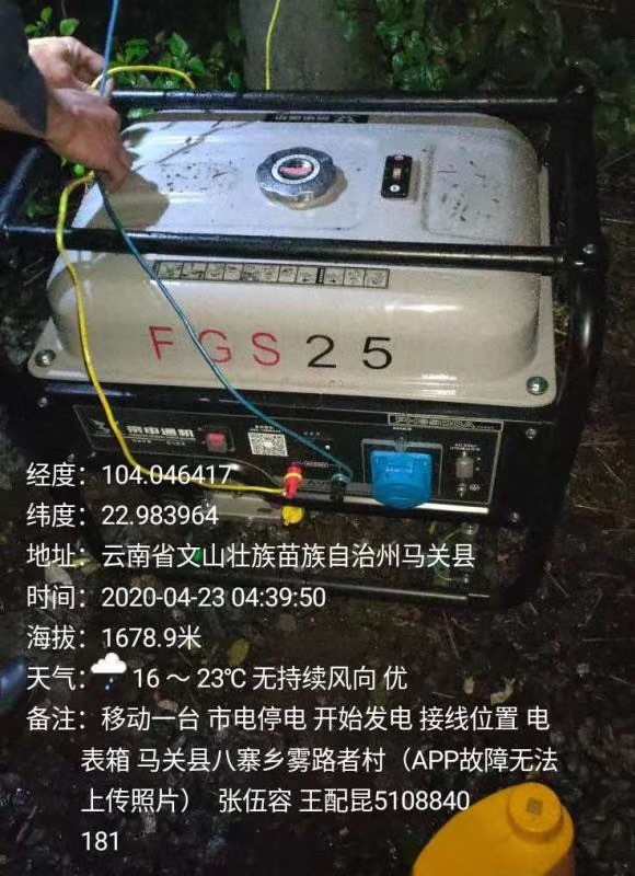 7790必发集团(中国)有限公司-BinG百科