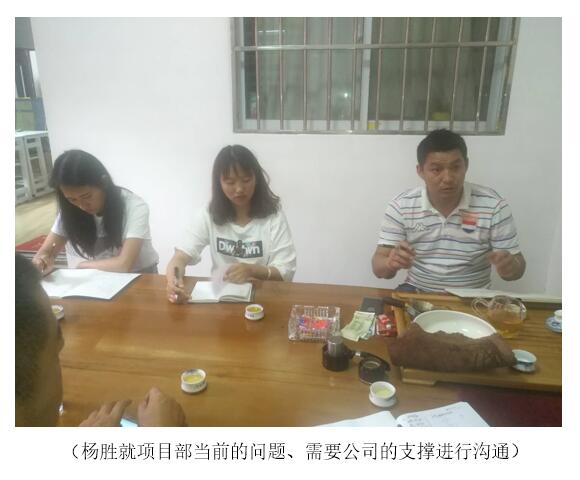 7790必发集团(中国)有限公司-BinG百科