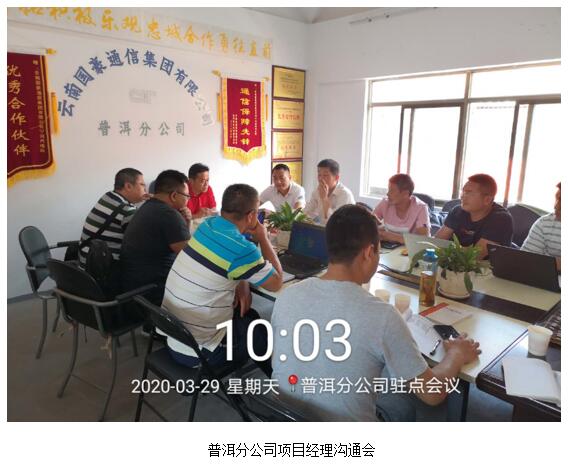 7790必发集团(中国)有限公司-BinG百科