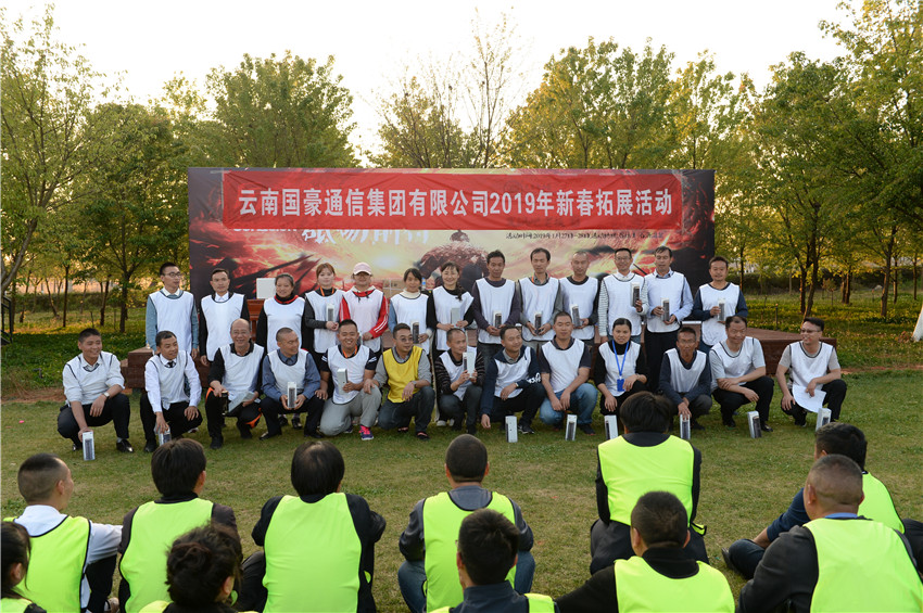 7790必发集团(中国)有限公司-BinG百科