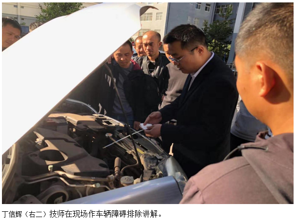 7790必发集团(中国)有限公司-BinG百科