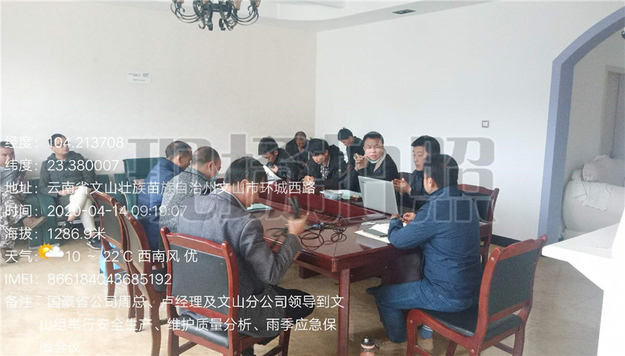 7790必发集团(中国)有限公司-BinG百科