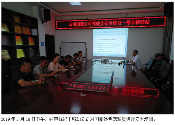 7790必发集团(中国)有限公司-BinG百科