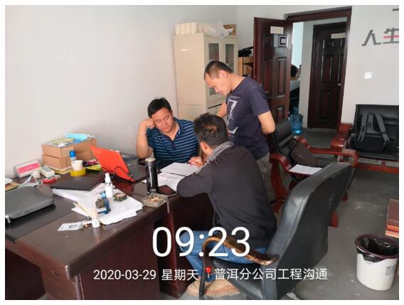 7790必发集团(中国)有限公司-BinG百科