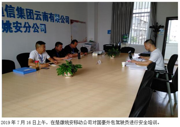 7790必发集团(中国)有限公司-BinG百科