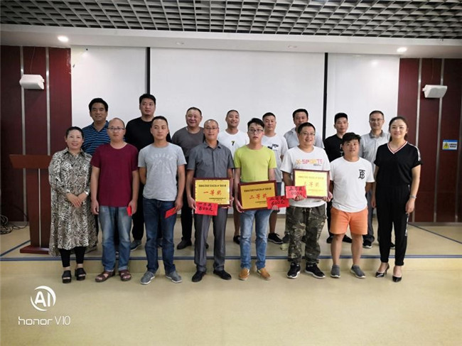 7790必发集团(中国)有限公司-BinG百科