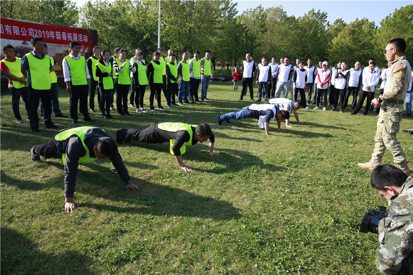 7790必发集团(中国)有限公司-BinG百科