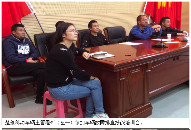 7790必发集团(中国)有限公司-BinG百科