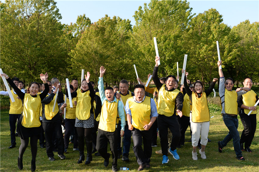 7790必发集团(中国)有限公司-BinG百科