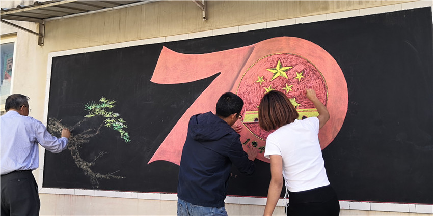 7790必发集团(中国)有限公司-BinG百科