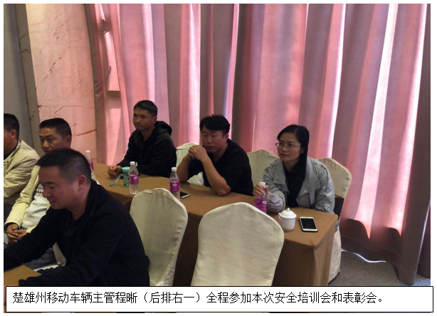 7790必发集团(中国)有限公司-BinG百科