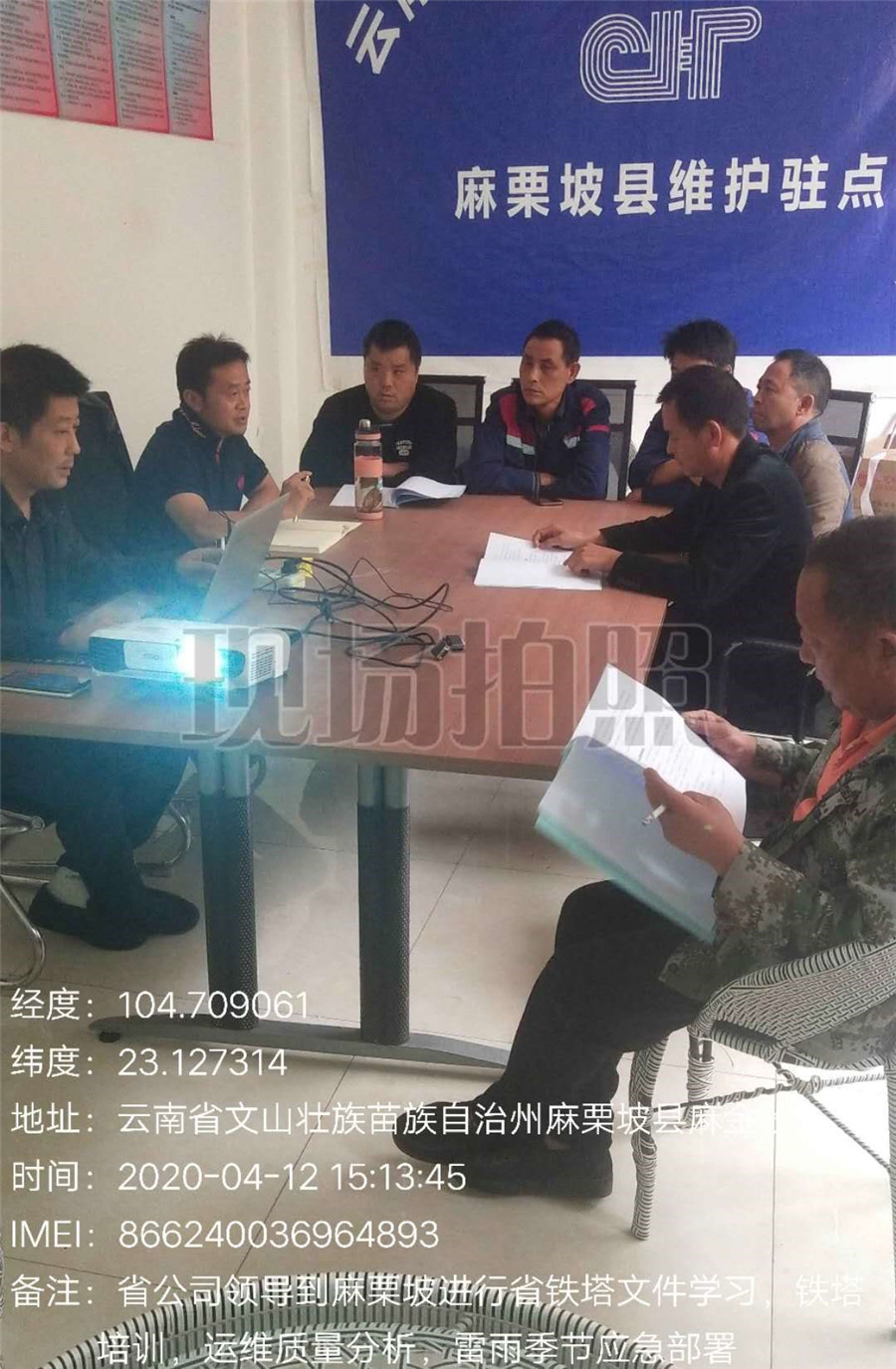 7790必发集团(中国)有限公司-BinG百科