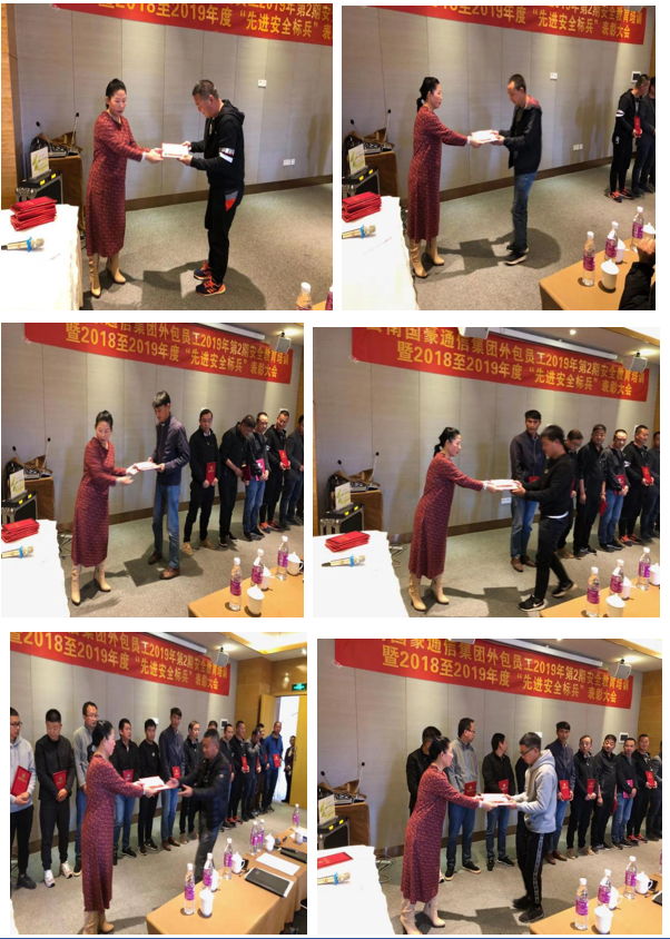 7790必发集团(中国)有限公司-BinG百科