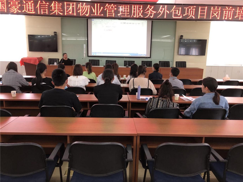 7790必发集团(中国)有限公司-BinG百科