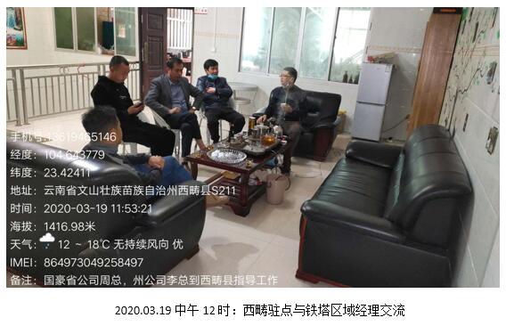 7790必发集团(中国)有限公司-BinG百科