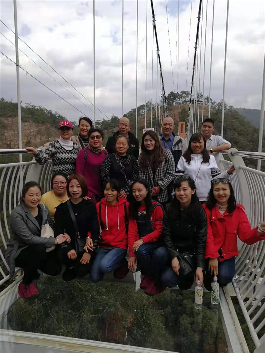 7790必发集团(中国)有限公司-BinG百科