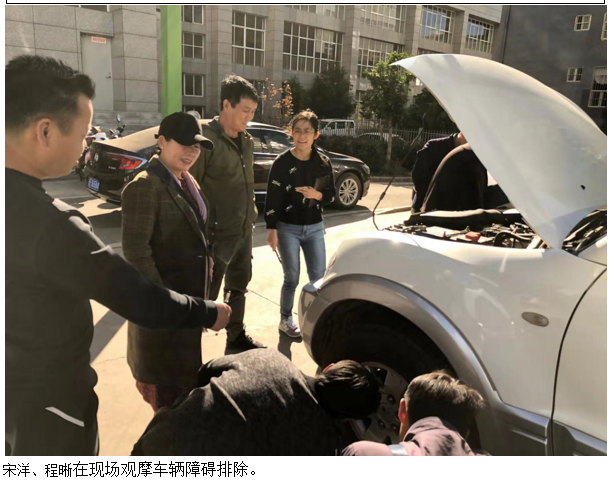 7790必发集团(中国)有限公司-BinG百科