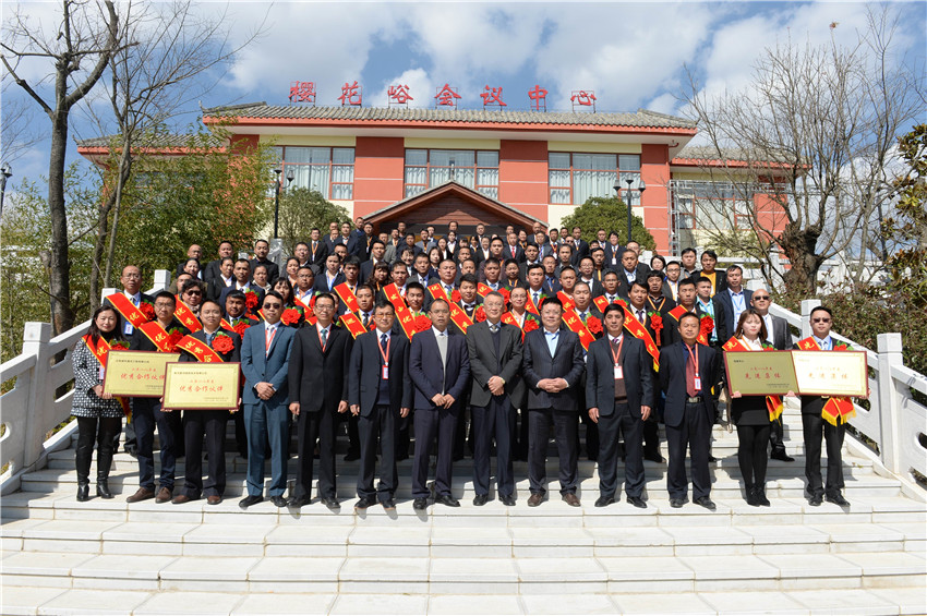 7790必发集团(中国)有限公司-BinG百科