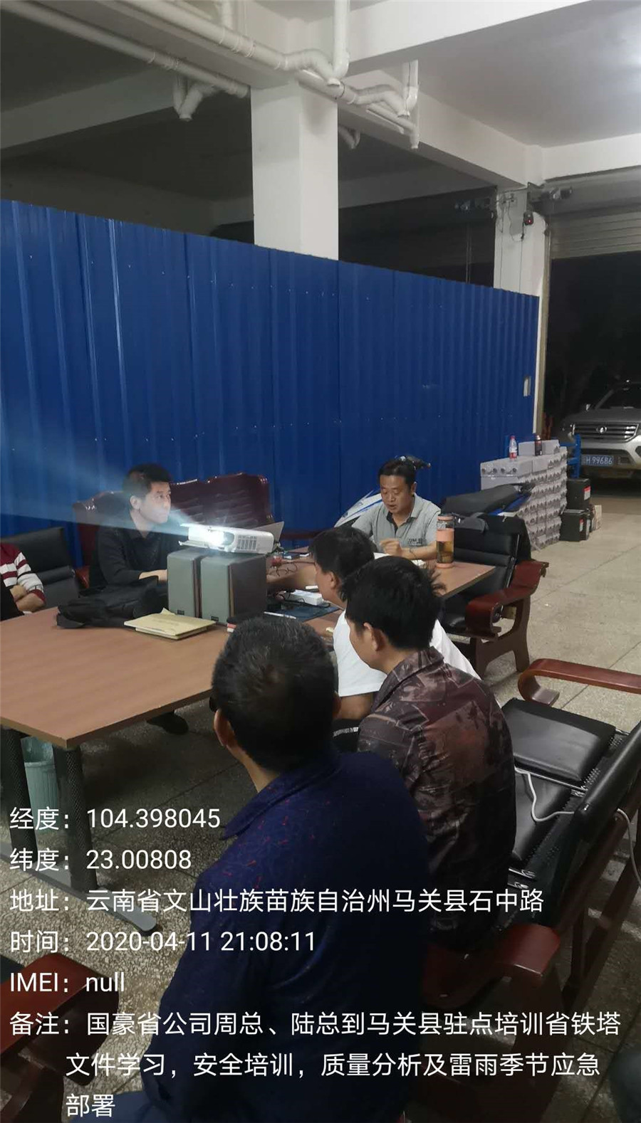 7790必发集团(中国)有限公司-BinG百科