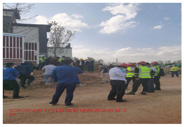 7790必发集团(中国)有限公司-BinG百科