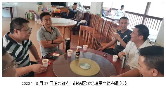 7790必发集团(中国)有限公司-BinG百科