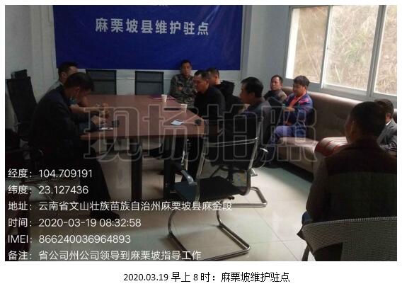 7790必发集团(中国)有限公司-BinG百科