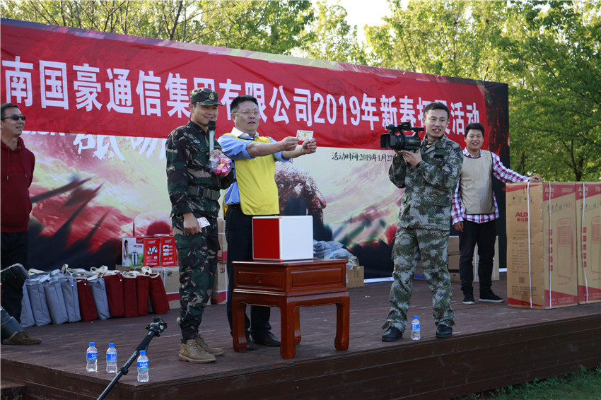 7790必发集团(中国)有限公司-BinG百科