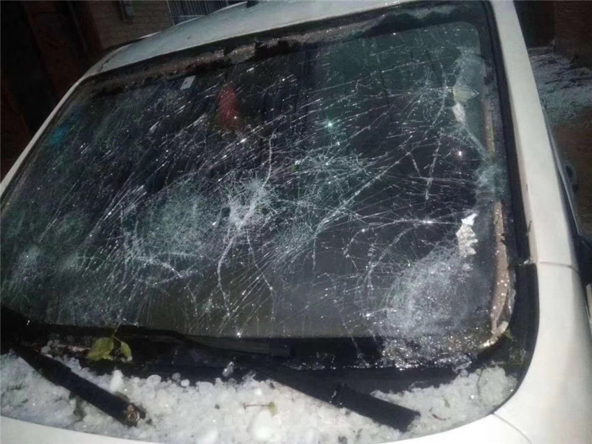 7790必发集团(中国)有限公司-BinG百科