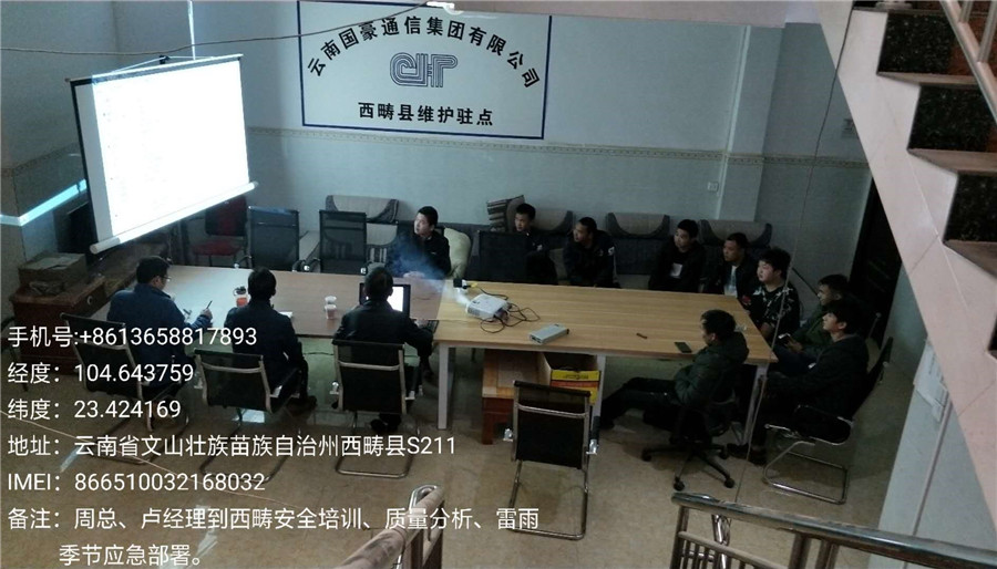 7790必发集团(中国)有限公司-BinG百科