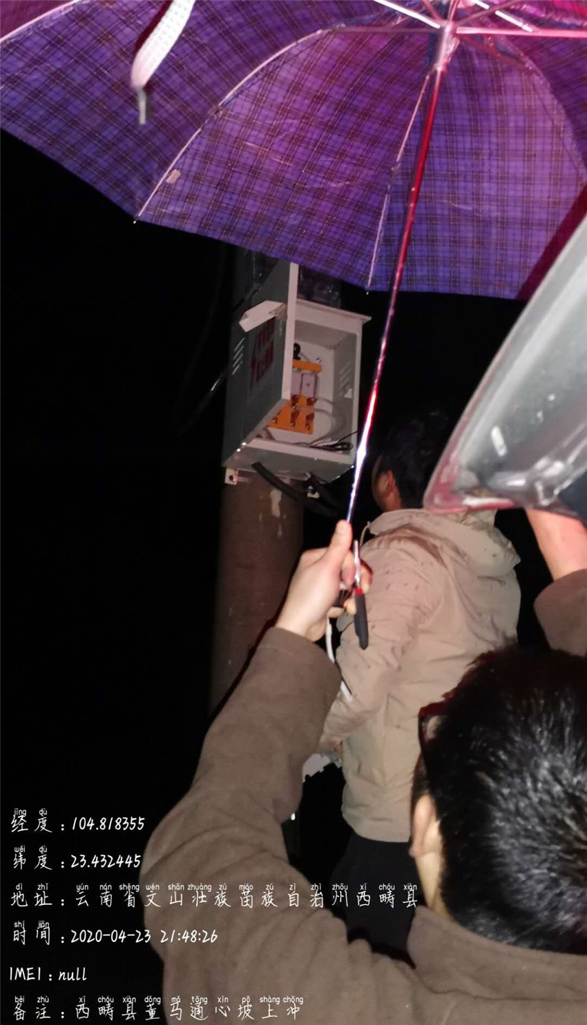 7790必发集团(中国)有限公司-BinG百科