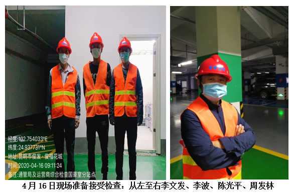 7790必发集团(中国)有限公司-BinG百科