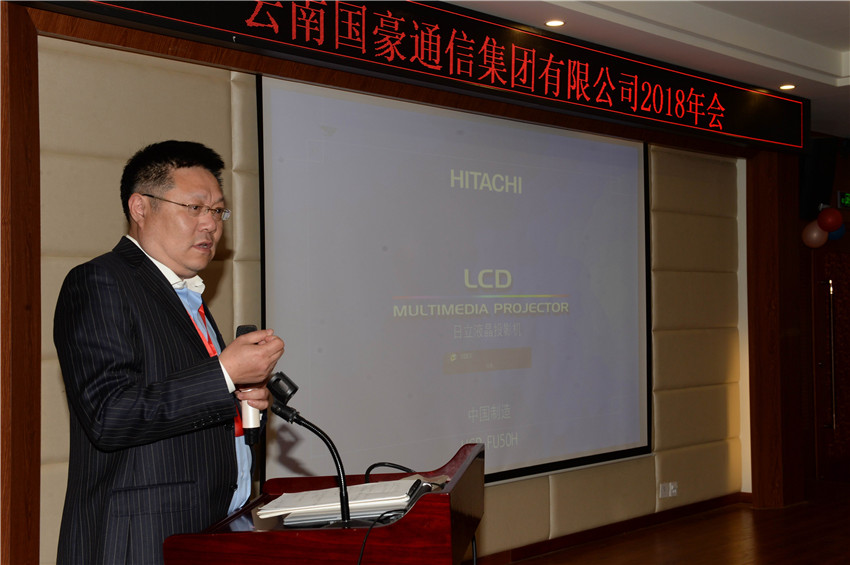 7790必发集团(中国)有限公司-BinG百科