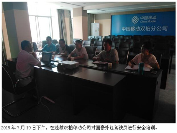 7790必发集团(中国)有限公司-BinG百科