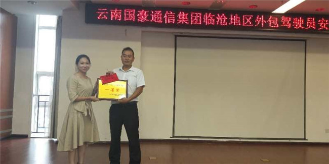 7790必发集团(中国)有限公司-BinG百科