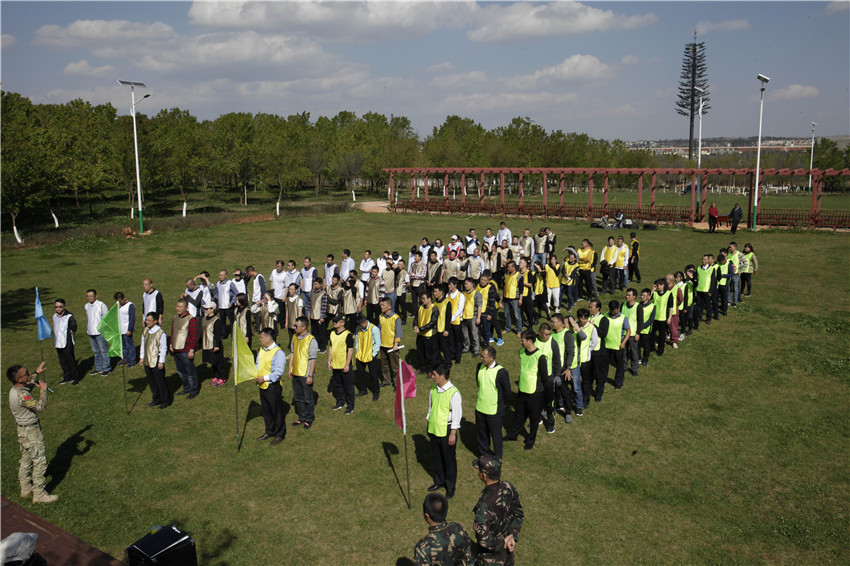 7790必发集团(中国)有限公司-BinG百科