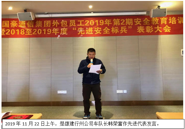 7790必发集团(中国)有限公司-BinG百科