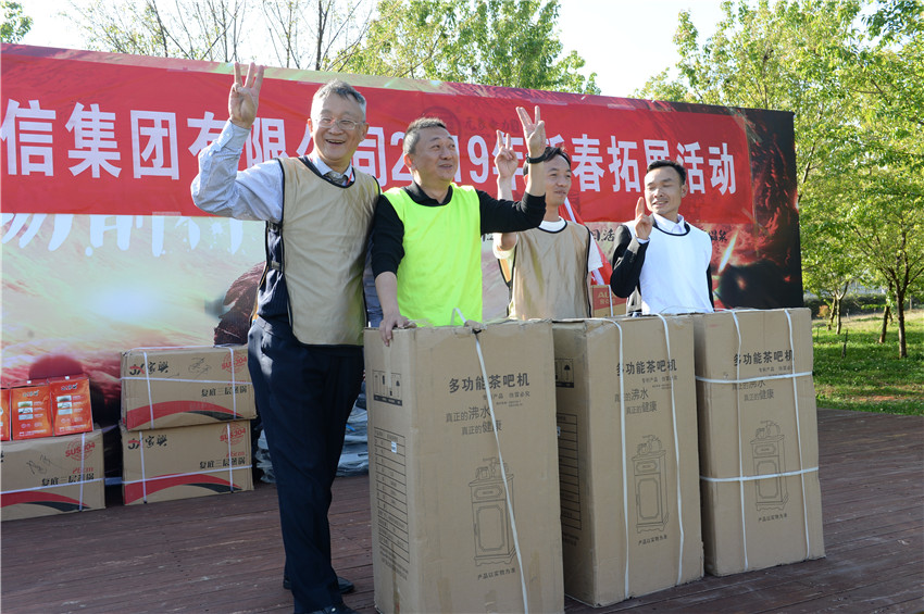 7790必发集团(中国)有限公司-BinG百科