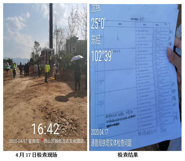 7790必发集团(中国)有限公司-BinG百科