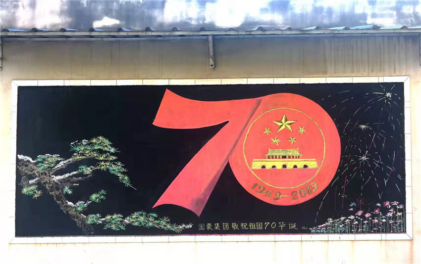 7790必发集团(中国)有限公司-BinG百科