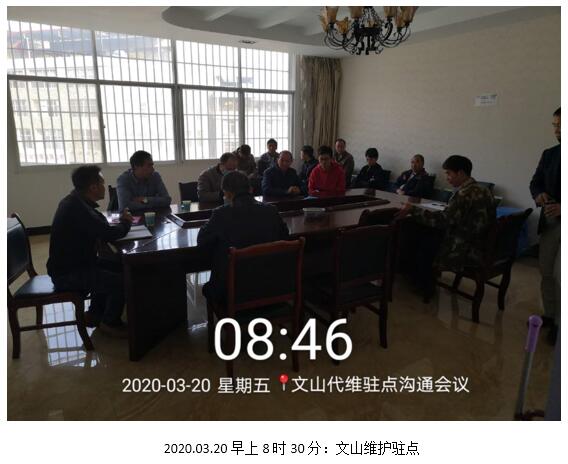 7790必发集团(中国)有限公司-BinG百科