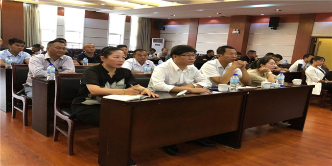 7790必发集团(中国)有限公司-BinG百科