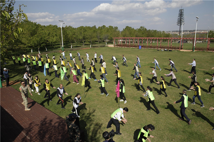 7790必发集团(中国)有限公司-BinG百科