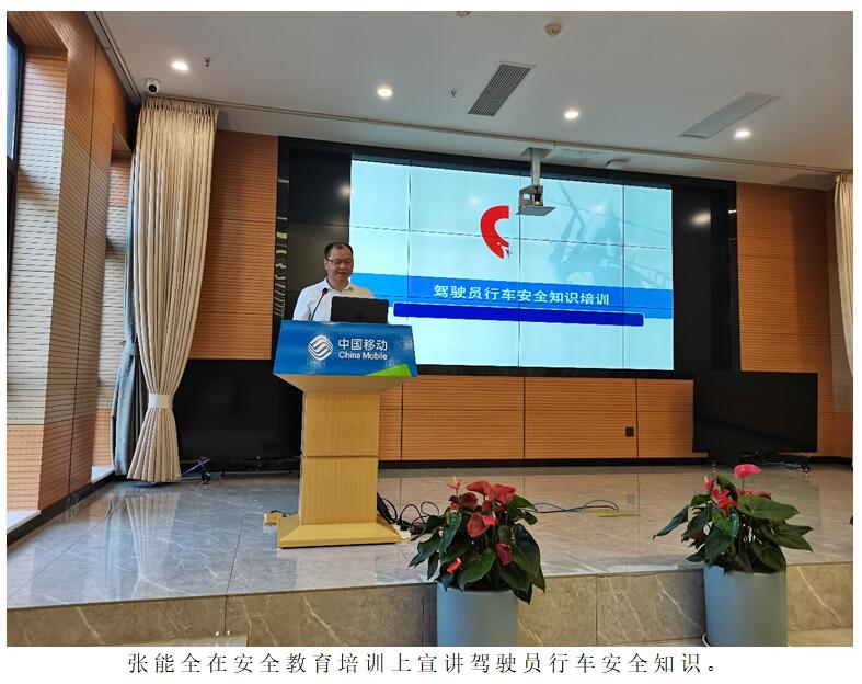 7790必发集团(中国)有限公司-BinG百科