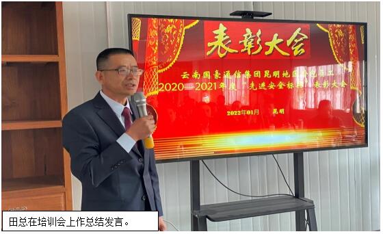 7790必发集团(中国)有限公司-BinG百科